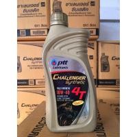 ราคา PTT Challenger synthetic 4T 10w 40 สังเคราะห์ 100 (23155485271)