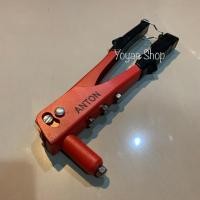 ราคา คีมย้ำรีเวท 10 นิ้ว ANTON (2838708107)