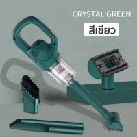 ราคา ลดราคาพิเศษ 2IN1 เครื่องดูดฝุ่นไร้สายในรถเครื่องดูดฝุ่นไร้สายขนาดเล็ก10000PA แบบชาร์จไฟได้เครื่องดูดฝุ่น Vakum เครื่องดูดฝุ่นขนาดเล็กสำหรับสำนักงานบ้านห้อง (23111104068)