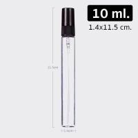 ราคา น้ำหอม Spectre Ghost by Fragrance World 80ml Edp (23091596309)