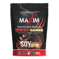ราคา Maxim Mass Soy Protein Gainer 900g เพิ่มน้ำหนัก เพิ่มกล้ามเนื้อ รสช็อกโกแลต (23059633055)