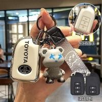 ราคา เคสกุญแจรถ Toyota ที่ใส่กุญแจรถ YARIS 5 door Yaris 2buttons yaris 2014 yaris ativ VIOS 2013TOP พวงกุญแจรถ (22661940944)