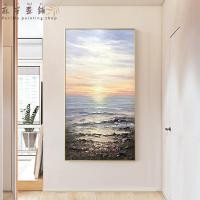 ราคา Nordic home entry marine landscape poster printing canvas porch mural corridor decorative painting modern simple Landscape painting homestay oil painting hanging painting living room 6579 (19861974440