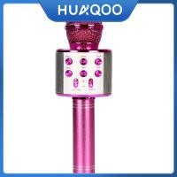 ราคา HUAQOO ไมค์บลูทูธ ws858 ไมค์โครโฟน ลำโพงไมค์บลูทูธไลฟ์แท้ บูลทูธไร้สาย Wirless karaoke microphone ไมค์ไร้สาย (22186764372)
