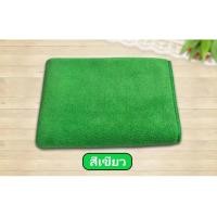 ราคา ผ้าไมโครไฟเบอร์ ผ้าเช็ดรถ ขนาด 30x30 ความหนา 300 แกรม มี 12 สี 10 PCS (17135905589)