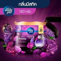 ราคา mello แพ็คสุดคุ้ม3ชิ้น แอมบิเพอร์ เจลเฟรช เจลหอมปรับอากาศ 180 มล x3ชิ้น แพ็ค (21899684157)