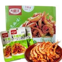 ราคา บุกปรุงรสหมาล่า ปลาหมึกและเห็ดนางรมหลวง อร่อย มี 3 รสชาติ 1กล่องมี20ซอง เคี้ยวกรุบเพลินๆ ขนมทานเล่น卫龙魔芋爽 (22651395395)