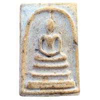 ราคา พระสมเด็จเก่า พระสมเด็จวัดระฆังพิมพ์ใหญ่ พระสมเด็จ เนื้อผงมวลสาร F290 (20954202160)