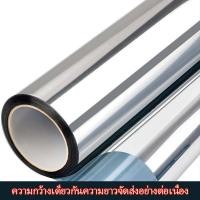 ราคา ฟิล์มกรองแสง มองเห็นด้านเดียว เงิน ฟิล์มปรอทกันแดด ฟิล์มปรอท ฟิล์มติดอาคาร ฟิล์มอาคาร ฟิล์มติดกระจกกรองแสง (17667821002)