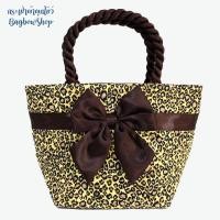 ราคา กระเป๋าสายเกลียว ขนาด S กระเป๋าถือ กระเป๋าผูกโบว์ ลายเสือ (7191870696)