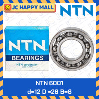 ราคา NTN 6001 6002 6003 6004 6005 6008 6010 ตลับลูกปืน ฝาเปิด 2 ข้าง เม็ดกลม ของแท้ จากประเทศญี่ปุ่น MADE IN JAPAN เม็ดกลมร่องลึก ไม่มีฝา Deep Groove Ball Bearing (527916125)