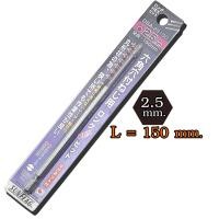 ราคา Sunflag ดอกไขควงไฟฟ้าหัวหกเหลี่ยม รุ่น DSA Electric Screwdriver Hex Bits No DSA (21419705663)