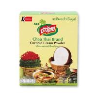 ราคา สินค้าโปรพิเศษ ชาวไทย กะทิผงสำเร็จรูป 370 กรัม Chao Thai Brand Coconut Powder 370 g x 1 Box สินค้ามาใหม่ โปรราคาถูก พร้อมเก็บเงินปลายทาง (17735149528)