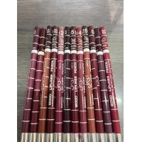 ราคา ดินสอเขียนขอบปาก ดินสอเขียนขอบปากแบบพกพา 12 สี ดินสอไม้เขียนขอบปาก (22058427591)