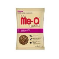 ราคา ถุงแบ่ง 1Kg อาหารเม็ดแมวมีโอโกลด์ MeO Gold สูตรแมวเปอร์เซีย ขนาดถุงแบ่ง 1 กิโลกรัม ถุงแบ่งบริษัท อาหารเม็ดสำหรับแมวโต (22166208125)