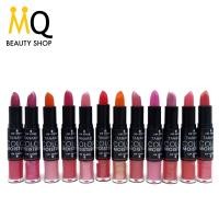 ราคา TANAKO COLORKISS Moisture Color Lipstick ลิปสติกลิปกลอส นุ่มลื่น ชุ่มชื้น ริมฝีปากสีสันสดใส 12เฉดสี (23168461216)
