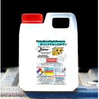 ราคา 1 Liter Silicone oil 1000 cSt Polydimethylsiloxane Dimethicone Lubricant Cosmetics (22751538517)