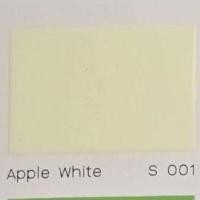 ราคา Sefco สีเคลือบเงา สีน้ำมัน เซฟโก้ สำหรับภายนอกและภายใน ขนาด 0 85 ลิตร (22003830001)