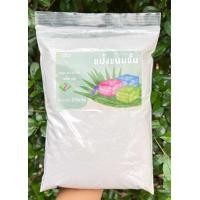 ราคา แป้งทำขนมชั้น หอม นุ่ม อร่อย พร้อมวิธีทำ (21829642394)