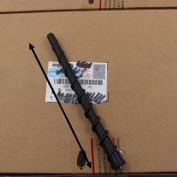 ราคา Ford Focus Fiesta รุ่นใหม่ Full Swindle Touryue หลังคารถเสาอากาศวิทยุเสาอากาศสั้นเข้ากันได้กับหลายรุ่น (18999199282)