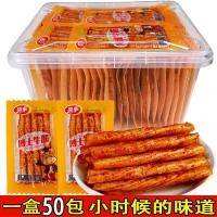 ราคา ดร จินเฟิงเอ็นวัวเอ็นวัวเอ็นวัวเอ็นวัวเอ็นวัวสไปซี่สติ๊กแบบย้อนอดีตขนมกลูเตนเล็กเผ็ดชาอาหารว่างอาหารลำลอง (21375716467)