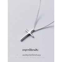 ราคา สร้อยคอคริสตัลเงินแท้ 925 แบบคลาสสิก เครื่องประดับแฟชั่นสำหรับคู่รัก โซ่กระดูกไหปลาร้า โซ่จี้ โซ่จี้รูปคริสตัล โซ่จี้รูปคริสตัล (22348965111)