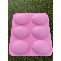ราคา แม่พิมพ์ซิลิโคน วงรี ขนาด 100 กรัม 6 ช่อง แม่พิมพ์สบู่ สบู่แฟนซี วุ้น ใช้ทำขนม วุ้น วุ้นแฟนซี เยลลี่ ขนมปัง มูส (6675096158)