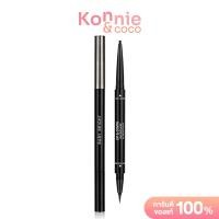 ราคา Baby Bright Up And Down Duo Eyeliner 0 1g 0 35g 02 Smoky Brown เบบี้ ไบร์ท อายไลน์เนอร์ 2 หัว เสกตาสวย (21833574466)