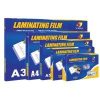 ราคา แผ่นเคลือบกระดาษ ที่เคลือบกระดาษ พลาสติกเคลือบบัตร ขนาด A3 A4 A5 หนา 80 ไมครอน (22881382536)