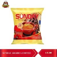 ราคา Sunday ชานม ชานมพม่า กาแฟ 3in1 tea mix 3 สูตร (23028620919)