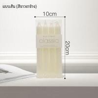 ราคา Rustic ยุโรปสไตล์เหล็กเชิงเทียน Vintage งานแต่งงานอาหารค่ําการถ่ายภาพ Prop โรแมนติก Candlelight Dinner ตกแต่งตาราง (17676944366)
