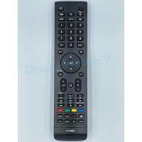 ราคา รีโมททีวี Toshiba รุ่น CT 8068 มีปุ่มคำสั่ง Youtube ใช้กับสมาร์ททีวีเฉพาะรุ่นนี้ (20275728366)