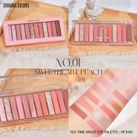 ราคา HF1010 Sivanna Colors Tea Time Mood Eye Palette ทิ ไทม์ มูด อาย พาเลทท์ มี 12 เฉดสี เนื้อแมทท์และชิมเมอร์ (21618281049)