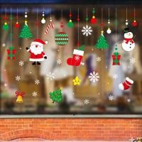 ราคา Smilewil สติกเกอร์ติดผนัง คริสต์มาส หลากสี ตกแต่งคริสต์มาส สติกเกอร์ติดกระจก สติกเกอร์ติดผนัง (22880548981)