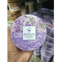 ราคา ส่งฟรี สปาบ้านทุ่ง สครับสมุนไพรไทย by งามพริ้ง นมแตก (22972099593)