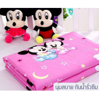 ราคา ผ้ารองฉี่ ผ้ารองฉี่เด็ก ผ้ารองกันฉี่ แผ่นรองกันฉี่ ผ้ารองกันเปื้อน ผ้ารองกันปัสสาวะ ผ้าปูรองที่นอนเด็ก แบบซักได้ Cotton Newborn Baby Changing Pad (20010060559)