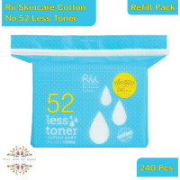 ราคา Rii Skincare Cotton No 52 Less Toner Cotton Pads 5 5x7 5 cm Refill Pack ริอิ สกินแคร์ คอตต้อน เบอร์ 52 ประหยัดโทนเนอร์ 5 5x7 5 cm แพ็ครีฟิล 240 Pcs (20970558734)