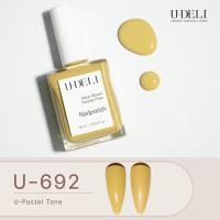 ราคา สีทาเล็บกึ่งเจล U DELI U 692 Vegan Nail Polish สีเหลืองพาสเทล มินิมอล ไม่ต้องอบ Pigmetแน่น สีสวย ไร้กลิ่นฉุน (16629526303)