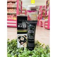 ราคา SASHA Charcoal Detox MASK 120g ครีมมาส์กชาร์โคล แบบลอกออก (19955785975)