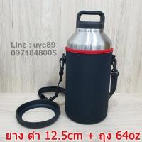ราคา กระเป๋าใส่แก้ว 18OZ 36OZ 64OZ ถุงใส่แก้วน้ำ ถุงหิ้ว กระเป๋าหิ้วใส่แก้วเยติ18OZ 36OZ 64OZ แก้วน้ำ36OZ 64OZ 20OZ 30OZ 18oz (8981331762)