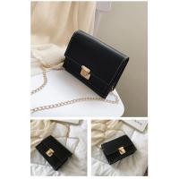 ราคา 12 กระเป๋าผู้หญิง กระเป๋าสะพายข้างผู้หญิง กระเป๋าสี่เหลี่ยม ควิลท์ ตกแต่ง มงกุฎ Flap (19336123352)