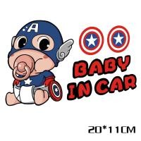 ราคา สติ๊กเกอร์ในรถมีเด็ก BABY IN CAR สติ๊กเกอร์ baby in car มีเด็กในรถ child in car ขนาด 19 x 11 cm (23000127113)