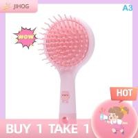 ราคา JIHOG หวีนวดป้องกันปมรุ้งพร้อมกระจกสำหรับเด็กหวีแต่งผมการ์ตูนน่ารักหวีนวดกันปมสีรุ้งสำหรับเด็กทารก (22950962791)