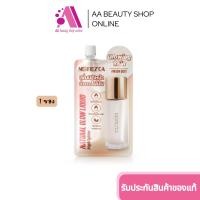 ราคา พร้อมส่ง ส่งฟรี AA Beauty 1ซอง Merrezca Natural Glow Liquid Hilighter ลิควิดไฮไลเตอร์เนื้อเซรั่มบางเบา ฉ่ำโกลธรรมชาติ (23043436103)