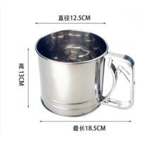 ราคา กระป๋องร่อนแป้งสแตนเลส maxie ใหม่ ใช้ระบบมือบีบ ที่ร่อนแป้งแบบสแตนเลส ตะแกรงร่อนแป้ง (9827407462)