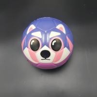 ราคา ใหม่ ลูกใหญ่ ฟุตบอล ของเล่นเด็ก ปลาหมึกยักษ์ ปลาฉลาม จิ้งจอก 15ซม 1ลูก (22582472905)