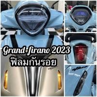 ราคา Grand firano 2023 ฟิล์มกันรอยไมล์ ไฟหน้า ไฟเลี้ยว ไฟท้าย ไมล์ ฟิล์มชุดไฟ (16975455396)