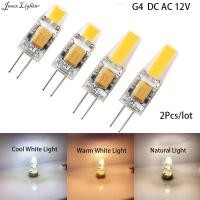 ราคา Jmax ไฟ LED G4หรี่แสงได้2ชิ้น12V 0705 1505หลอดไฟ COB 6W 3W ไฟ LED คุณภาพสูง G4หลอดไฟ3000K 4000K 6000K (21628466488)