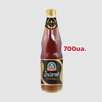 ราคา ตราเด็กสมบูรณ์ น้ำปลาแท้ โกลด์เลเบิ้ล GoldLabel ปริมาณ 300 700 มล (22396575107)