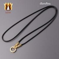 ราคา สร้อยคอพวงกุญแจรูปดอกบัวทองคำสำหรับผู้ชายและผู้หญิงแบบไม่ปรับได้ เครื่องประดับแฟชั่นใหม่จากไต้หวัน (22438537469)